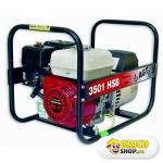 Generator AGT 3501 HSB SE > Generatoare de uz general