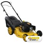 Masina de tuns gazon Texas SP50TR/W > Masini de tuns gazon