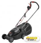 Masina de tuns gazon Skil 0710 > Masini de tuns gazon