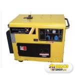 Generator Stager DG 5500SE > Generatoare de uz general