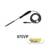 Sonda de viteza pentru aermetru 975 VP Fluke > Instrumente pentru calitatea aerului in incaperi