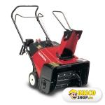 Freza zapada Honda HS 621 > Freze  zapada