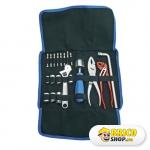 Set Unior  21 PCS - 904/2 > Seturi de scule