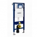 Rezervor incastrat pentru wc Duofix 112 UP320 Geberit