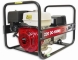 Generator pentru sudare AGT WAGT 220 DC HSBE