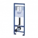 Set sistem instalare cu rezervor rapid SL  Grohe