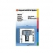 Stut cu filet 1'' Gardena