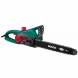 Ferastrau Bosch AKE 35 S