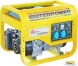 Generator Stager GG 3500 E+B 