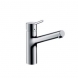 Baterie de bucatarie Hansgrohe Talis S