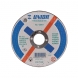 Accesoriu disc taiere piatra Unior 125X3X22 - 1205/1