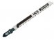 Accesoriu ferastrau vertical DeWalt SET 5 LAME LEMN HCS
