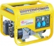 GG 3500 - putere 2400W, benzina Stager Generatoare de uz general