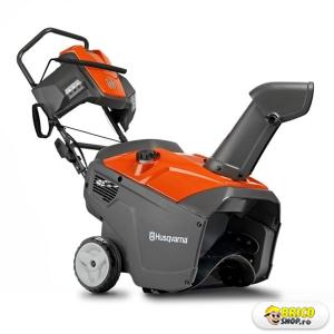 Freza zapada Husqvarna ST 151  > Freze  zapada