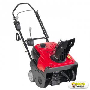 Freza zapada Honda HS 750 EA > Freze  zapada