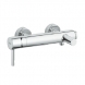 Baterie de cada Grohe Essence