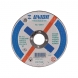 Accesoriu disc taiere piatra Unior 115X3X22 - 1205/1 Piatra