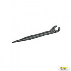 Spin fixat conducta de 3/16'' Gardena > Alte produse