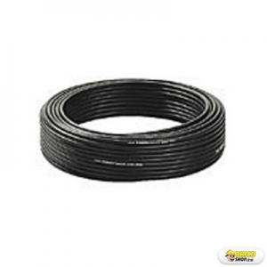 Conducta 3/16'' 50m Gardena > Alte produse