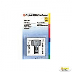 Stut cu filet 3/4'' Gardena > Conectori