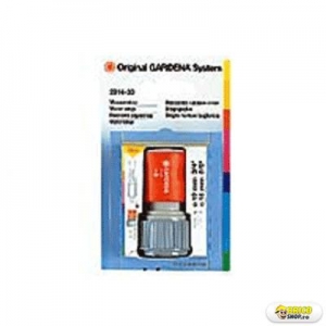 Mufa conectoare cu stop 3/4 '' Gardena > Conectori