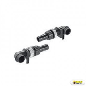 SET DE CONECTARE Gardena > Conectori