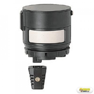 Senzor miscare Gardena Gardena > Lumini pentru gradina