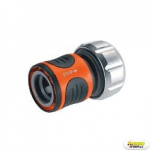 Conector cu stop Premium 3/4'' Gardena > Conectori
