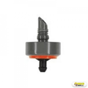 Picurator 2l/h final Gardena > Alte produse