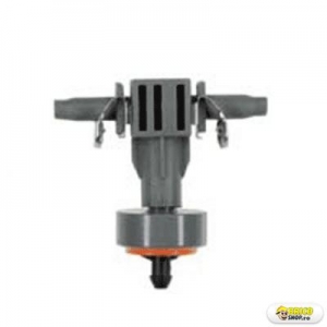 Picurator 2l/h intermediar Gardena > Alte produse