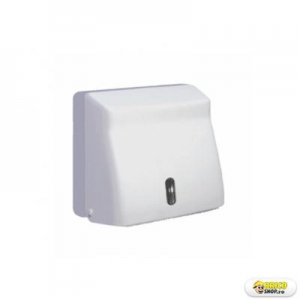 Dispenser prosoape hartie DRPH > Dispensere