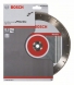 Disc taiere marmura Bosch Standard, 230 mm, prindere 22.23 mm Discuri taiere marmura