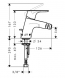 Baterie de bideu Hansgrohe Focus E2 Baterii de bideu