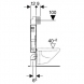 SISTEM INSTALARE PENTRU VAS WC KOMBIFIX 12 CM Geberit Rezervoare incastrate