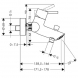 Baterie de cada Hansgrohe Talis S 2 Baterii de cada